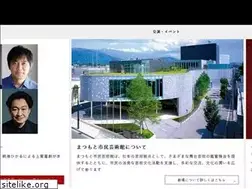 Sites similar to mpac.jp