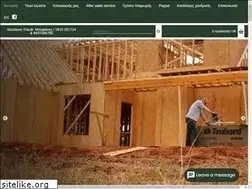 Sites similar to mpafakis.gr