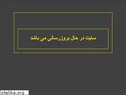 Sites similar to mpai.ir