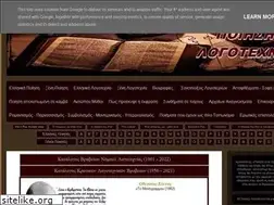 Sites similar to mpampis-kiriakidis.blogspot.com