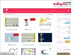 Sites similar to mpanoosheh.com