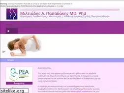 Sites similar to mpapadakis.gr