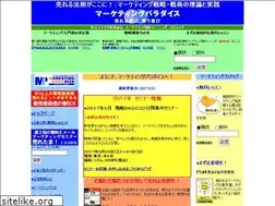 Sites similar to mpara.com
