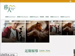 Sites similar to mpark.news