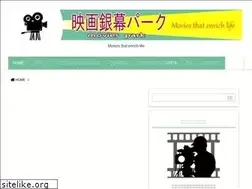 Sites similar to mpark.work