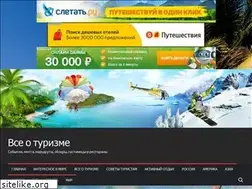 Sites similar to mparker.ru