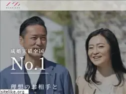 Sites similar to mpartners.jp