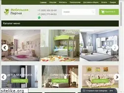 Sites similar to mpartya.ru