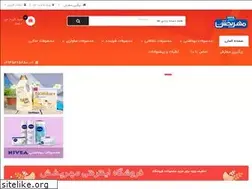 Sites similar to mpashop.ir