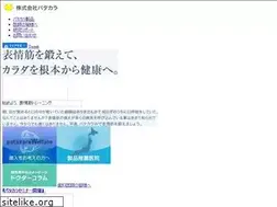 Sites similar to mpatakara.com