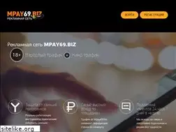 Sites similar to mpay69.biz