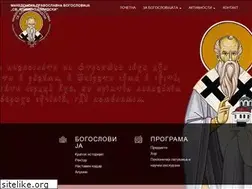 Sites similar to mpb.mk