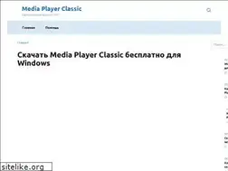 Sites similar to mpc-player.ru