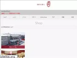 Sites similar to mpc-web.jp
