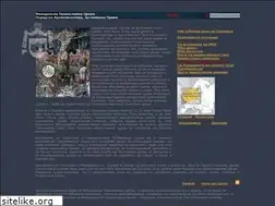 Sites similar to mpc.org.mk