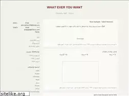 Sites similar to mpc4you.blogfa.com