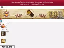 Sites similar to mpcaus.org