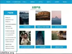 Sites similar to mpcgnews.com