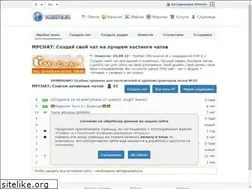 Sites similar to mpchat.net