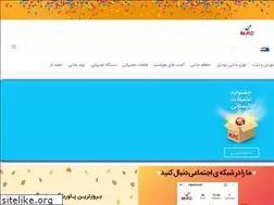 Sites similar to mpcir.com