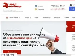 Sites similar to mpclinic.ru
