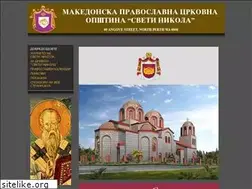 Sites similar to mpcosvetinikola.com