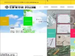 Sites similar to mpcr.jp
