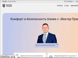 Sites similar to mpcvector.ru