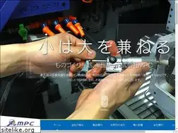Sites similar to mpcweb.co.jp