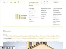 Sites similar to mpda.ru