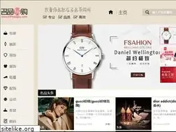 Sites similar to mpdaogou.com