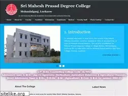 Sites similar to mpdc.in