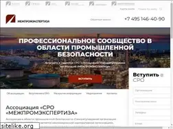 Sites similar to mpe-sro.ru