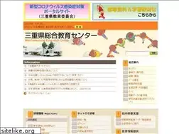Sites similar to mpec.jp