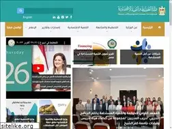 Sites similar to mped.gov.eg