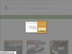 Sites similar to mpedia.ir