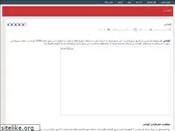 Sites similar to mpedia.rozblog.com