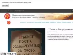 Sites similar to mpee.mk