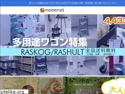 Sites similar to mpee.net