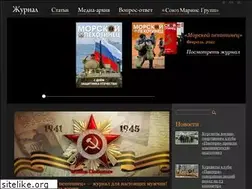 Sites similar to mpeh.ru
