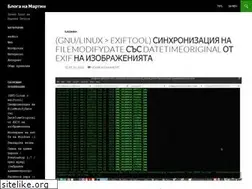 Sites similar to mpetrov.net