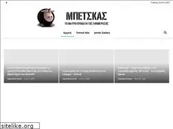 Sites similar to mpetskas.com