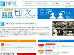 Sites similar to mpf-event.jp