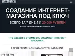 Sites similar to mpf2018.ru