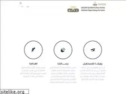Sites similar to mpfc.com.sa