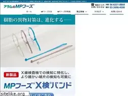 Sites similar to mpfoods.jp