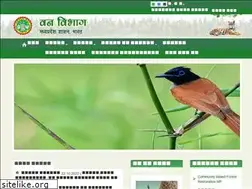 Sites similar to mpforest.gov.in