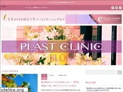 Sites similar to mpg-field.jp