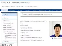 Sites similar to mpg-mabuta.jp