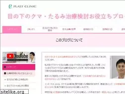 Sites similar to mpg-menoshita.jp